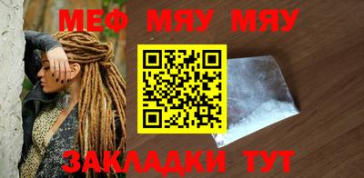МДМА Гай