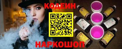 кокаин VHQ Гатчина