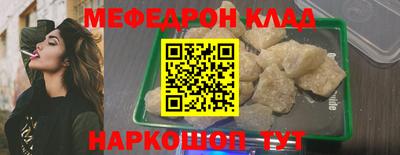 дистиллят марихуана Гагарин