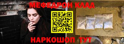 дистиллят марихуана Гагарин