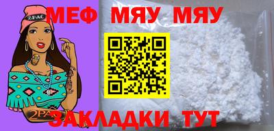 MDMA Шелехов