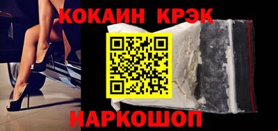 дистиллят марихуана Гагарин