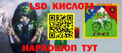 кокаин VHQ Гатчина