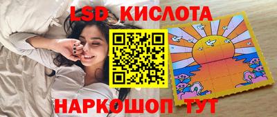 мяу мяу мука Гусев