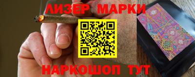 МДМА Гай