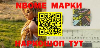 мдма Гусиноозёрск