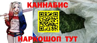 мефедрон Гусь-Хрустальный