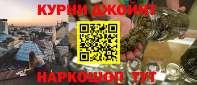 кокаин VHQ Гатчина
