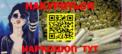 кокаин VHQ Гатчина