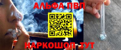 кокаин VHQ Гатчина