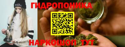 кокаин VHQ Гатчина