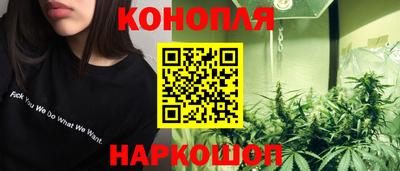 кокаин VHQ Гатчина