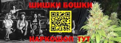 МДМА Гай