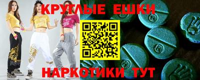 мяу мяу мука Гусев