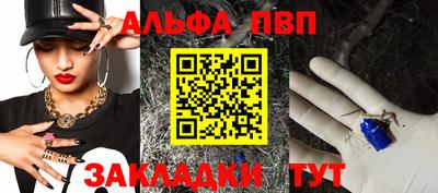 кокаин VHQ Гатчина