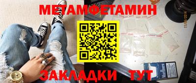 мяу мяу мука Гусев