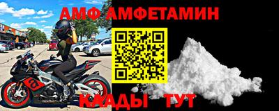 МДМА Гай