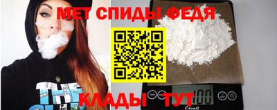 дистиллят марихуана Гагарин