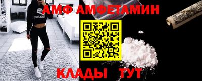 дистиллят марихуана Гагарин