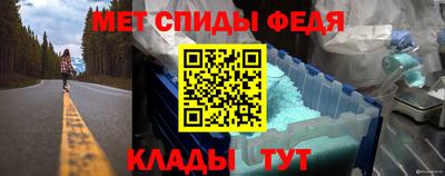 дистиллят марихуана Гагарин