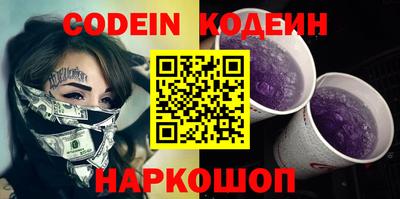 кокаин VHQ Гатчина