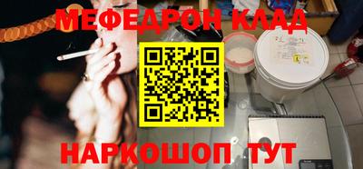 кокаин VHQ Гатчина